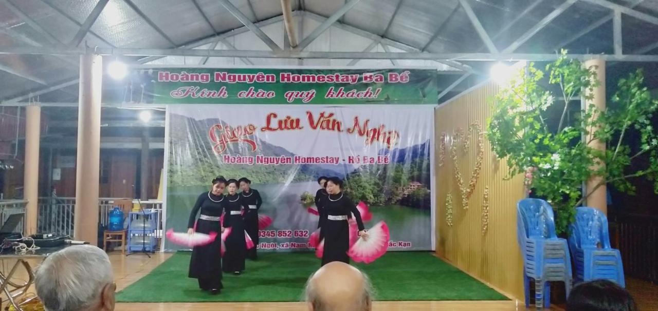 Hoang Nguyen Homestay Ba Be エクステリア 写真